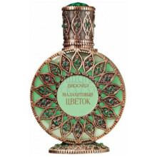 بروکارد مالاچیت فلاور